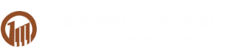 徐州建設(shè)工程公司_徐州建設(shè)工程_徐州建設(shè)裝飾公司_江蘇領(lǐng)派建設(shè)官網(wǎng)